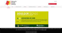 Desktop Screenshot of federacioavicola.org